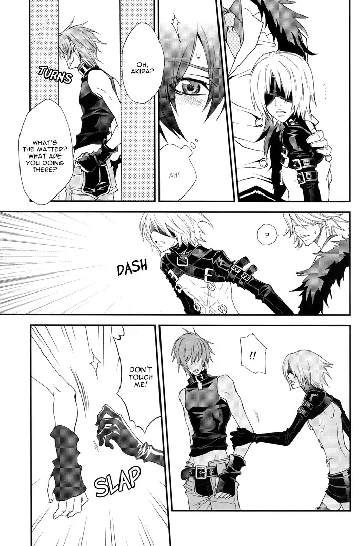 [Hachiware (Suzuki Izo)] Rainy Rose + Voiceless Voice (Togainu no Chi) [English] [Incomplete] - Page 4