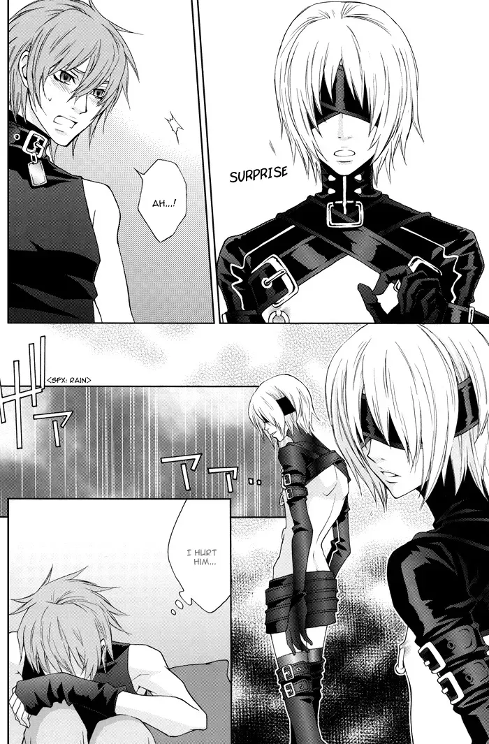 [Hachiware (Suzuki Izo)] Rainy Rose + Voiceless Voice (Togainu no Chi) [English] [Incomplete] - Page 5