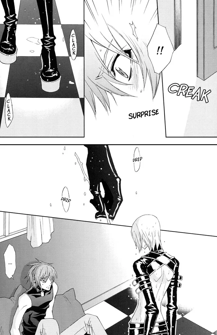 [Hachiware (Suzuki Izo)] Rainy Rose + Voiceless Voice (Togainu no Chi) [English] [Incomplete] - Page 7