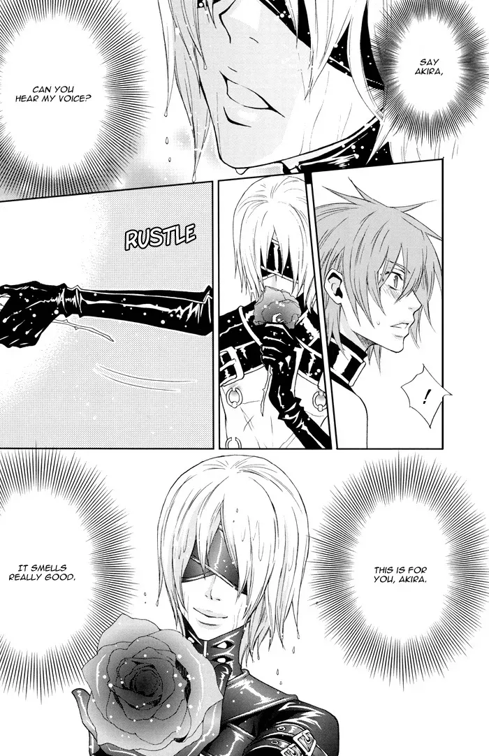 [Hachiware (Suzuki Izo)] Rainy Rose + Voiceless Voice (Togainu no Chi) [English] [Incomplete] - Page 9