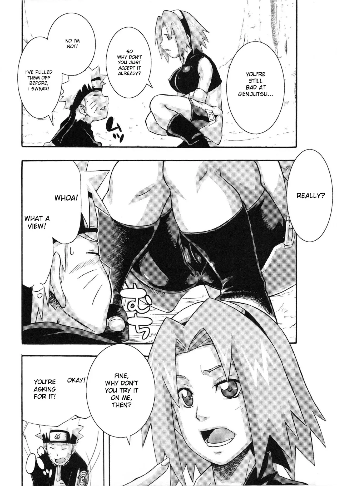 (C75) [Karakishi Youhei-dan Shinga (Sahara Wataru)] Saboten (Naruto) [English] {doujin-moe.us} - Page 5
