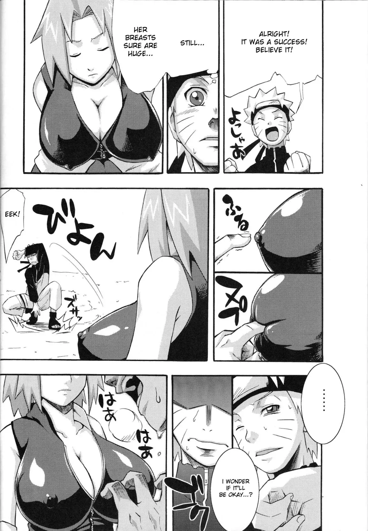 (C75) [Karakishi Youhei-dan Shinga (Sahara Wataru)] Saboten (Naruto) [English] {doujin-moe.us} - Page 7