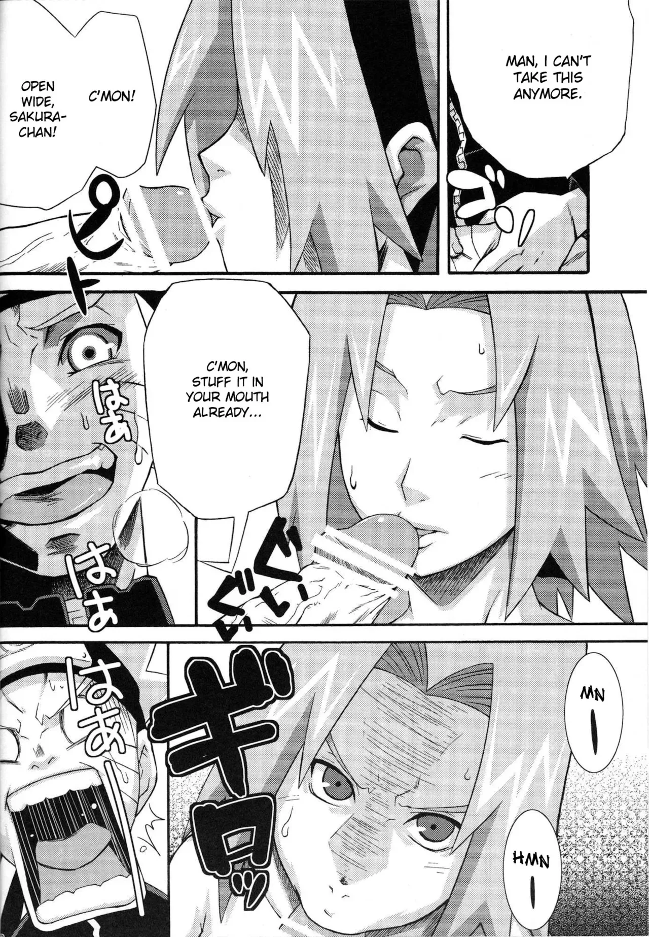 (C75) [Karakishi Youhei-dan Shinga (Sahara Wataru)] Saboten (Naruto) [English] {doujin-moe.us} - Page 9