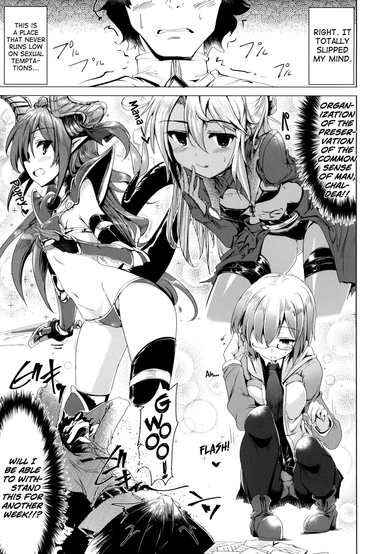 (COMIC1☆11) [Hisagoya (Momio)] Okita-san de Sunao ni Shasei Suru Hon | A Story Where I Obediently Ejaculated For Okita-san (Fate/Grand Order) [English] [Doujins.com] - Page 10
