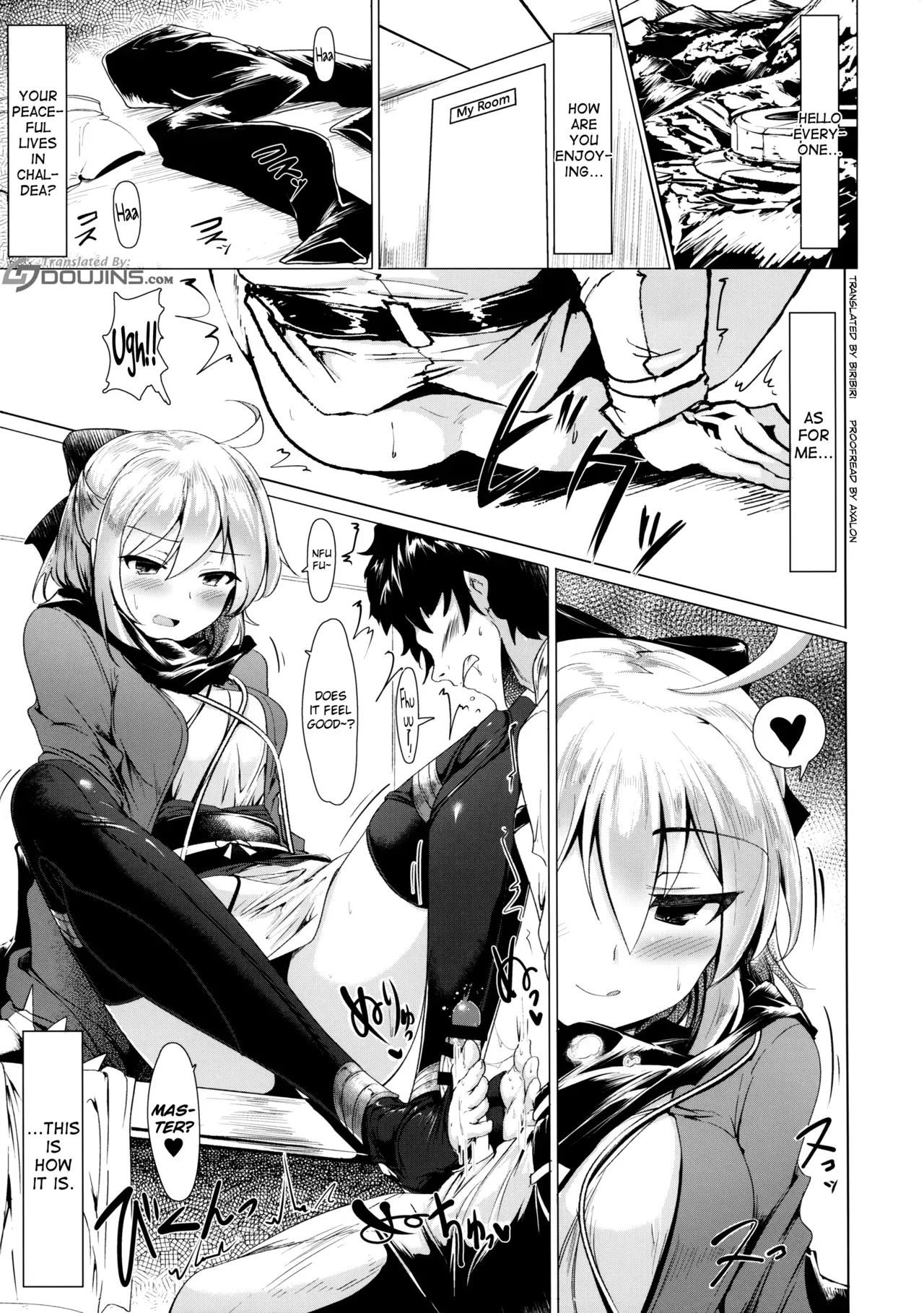 (COMIC1☆11) [Hisagoya (Momio)] Okita-san de Sunao ni Shasei Suru Hon | A Story Where I Obediently Ejaculated For Okita-san (Fate/Grand Order) [English] [Doujins.com] - Page 4