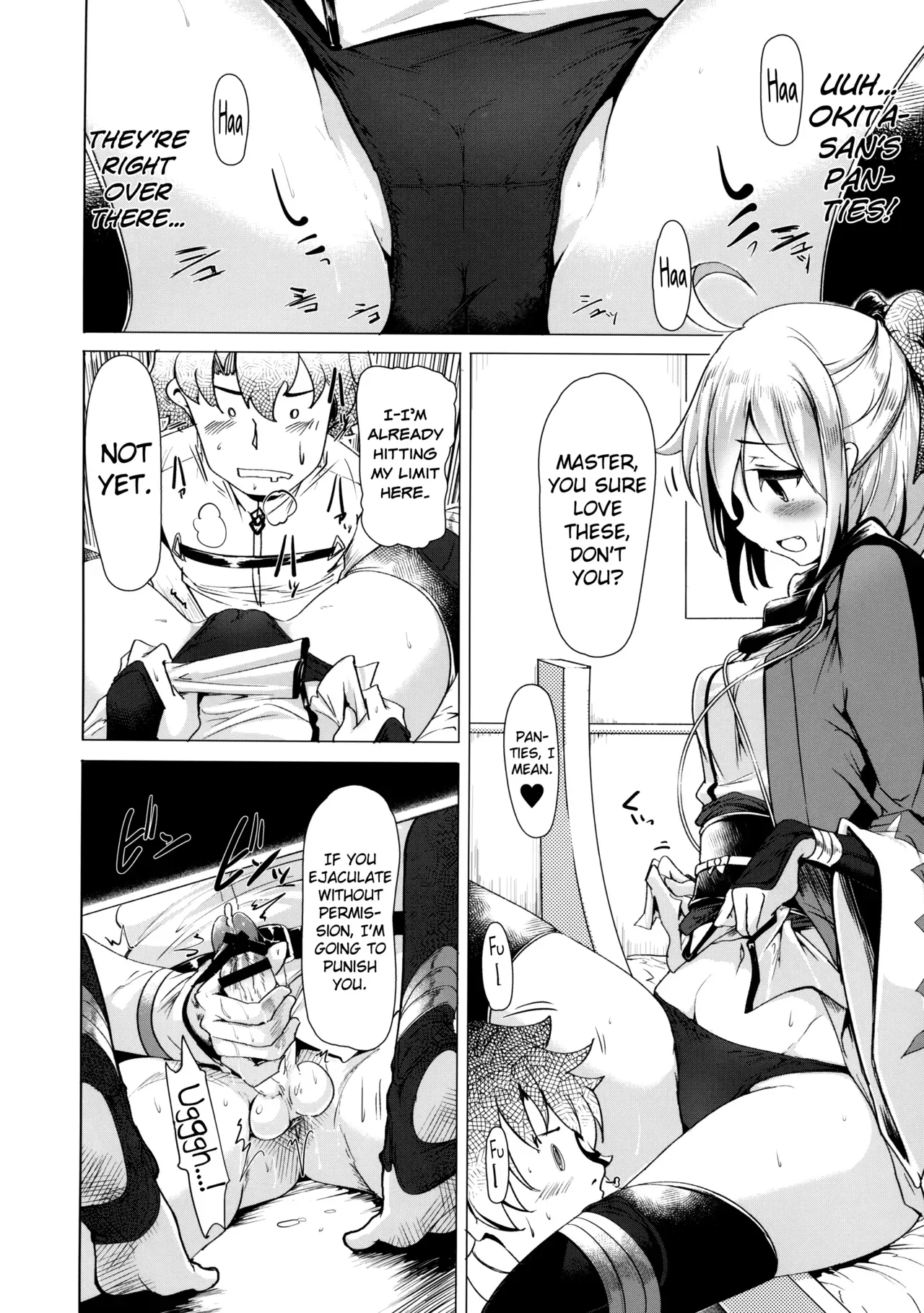 (COMIC1☆11) [Hisagoya (Momio)] Okita-san de Sunao ni Shasei Suru Hon | A Story Where I Obediently Ejaculated For Okita-san (Fate/Grand Order) [English] [Doujins.com] - Page 7