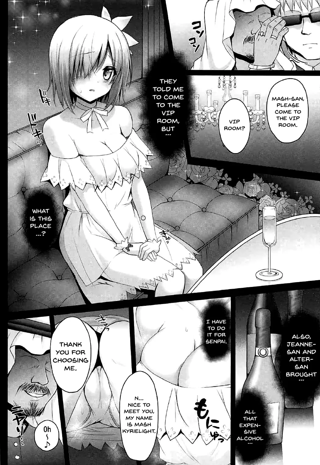 [Ohoshisamadou (GEKO)] Koukyuu Club Chaldea -Haikakin Master no Tame ni Watashi-tachi, Hatarakimasu- | High Class Club Chaldea -Were Working For Our Master- (Fate/Grand Order) [English] [Doujins.com] [Digital] - Page 7