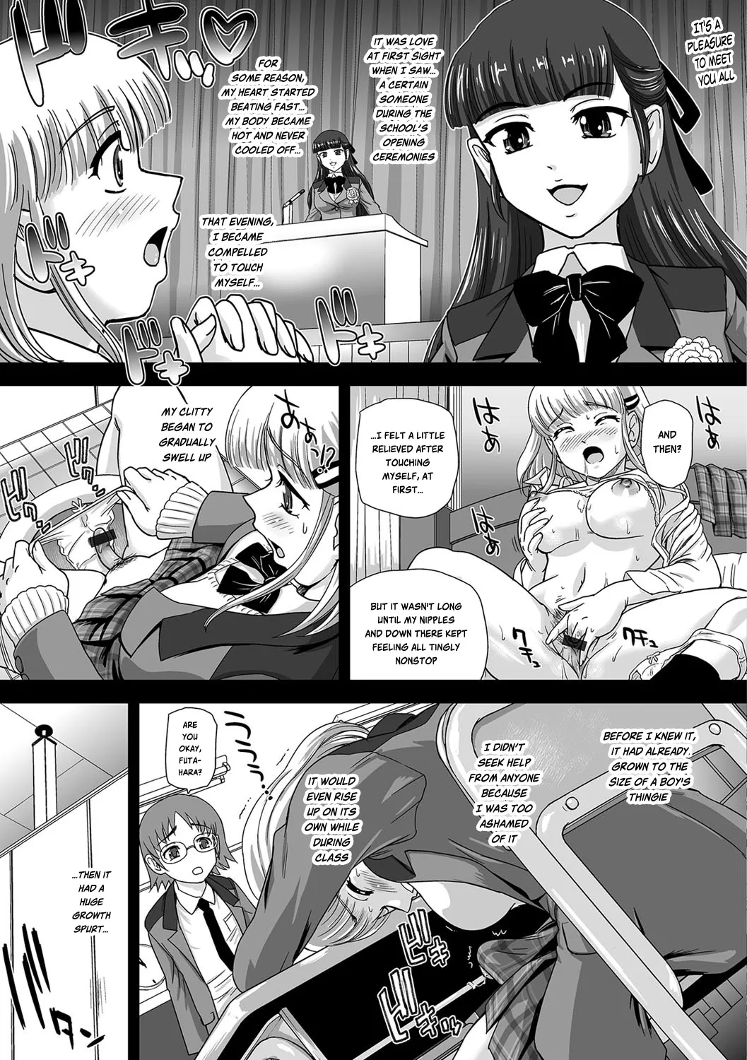 [Dulce-Q] Futa Sex Alice ~Wakaki Alice no Nayami~ (Futanari Friends! 01) [English] [Risette] - Page 3