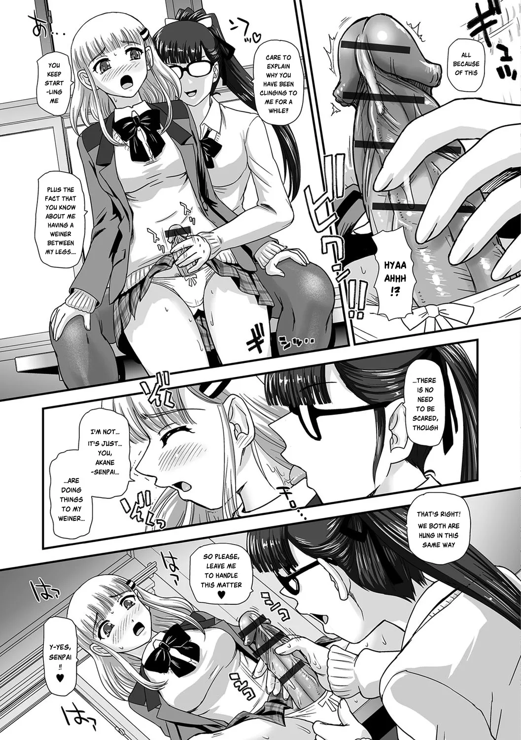 [Dulce-Q] Futa Sex Alice ~Wakaki Alice no Nayami~ (Futanari Friends! 01) [English] [Risette] - Page 5