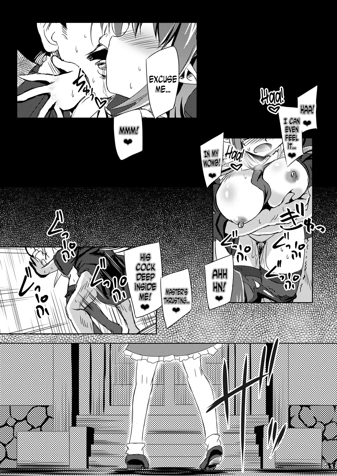 [Reverse Noise (Yamu)] Yoma ga Sasou Youbarai (Touhou Project) [English] [N04H] [Digital] - Page 4