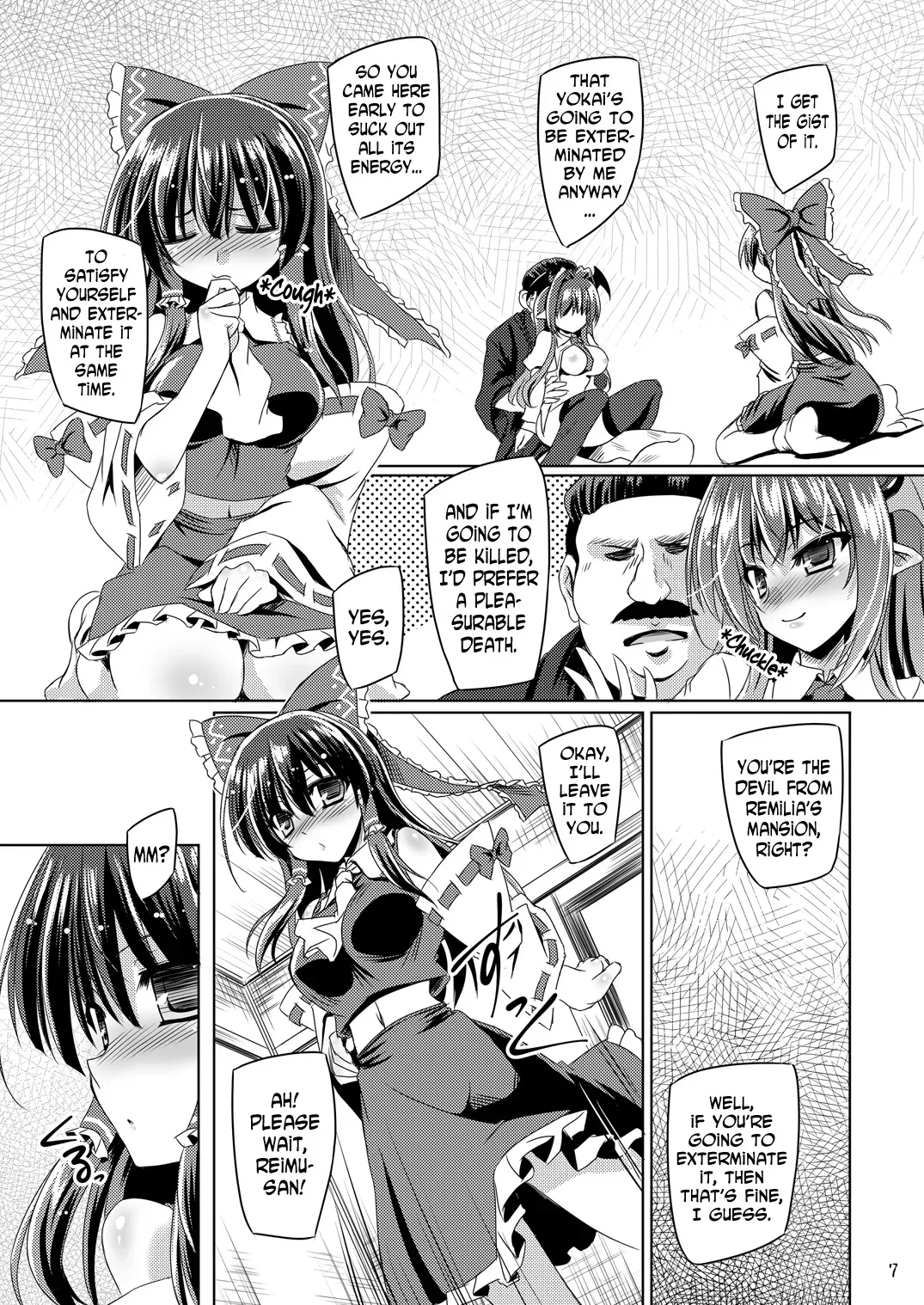 [Reverse Noise (Yamu)] Yoma ga Sasou Youbarai (Touhou Project) [English] [N04H] [Digital] - Page 6
