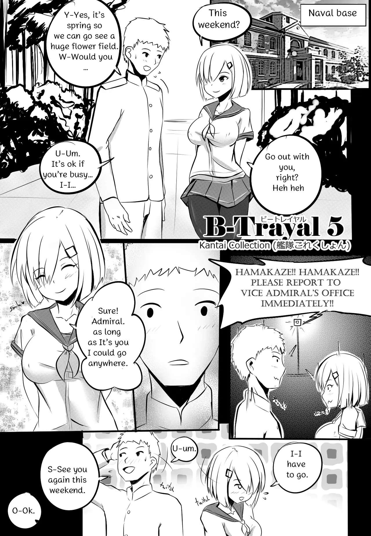 [Merkonig] B-Trayal 5 (Kantai Collection -KanColle-) [English] - Page 2