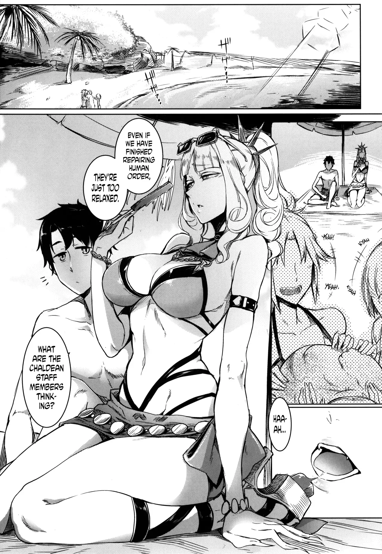 (C92) [Nanbou Hitogakushiki (Nakamura Regura)] Lust Vampire (Fate/Grand Order) [English] =The Lost Light= - Page 3