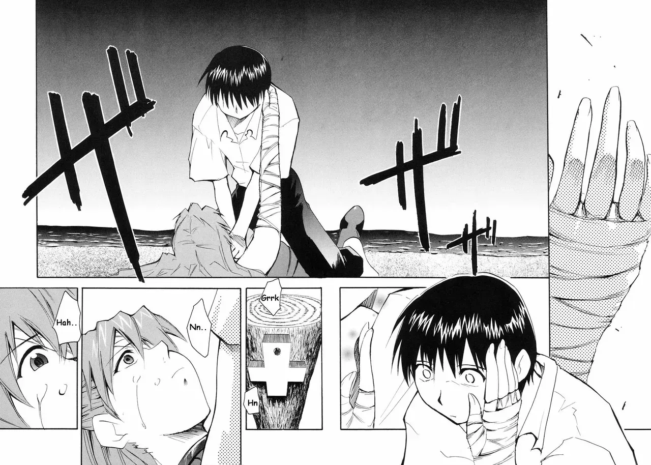 (C66) [Studio Kimigabuchi (Kimimaru)] RE-TAKE (Neon Genesis Evangelion) [English] - Page 6