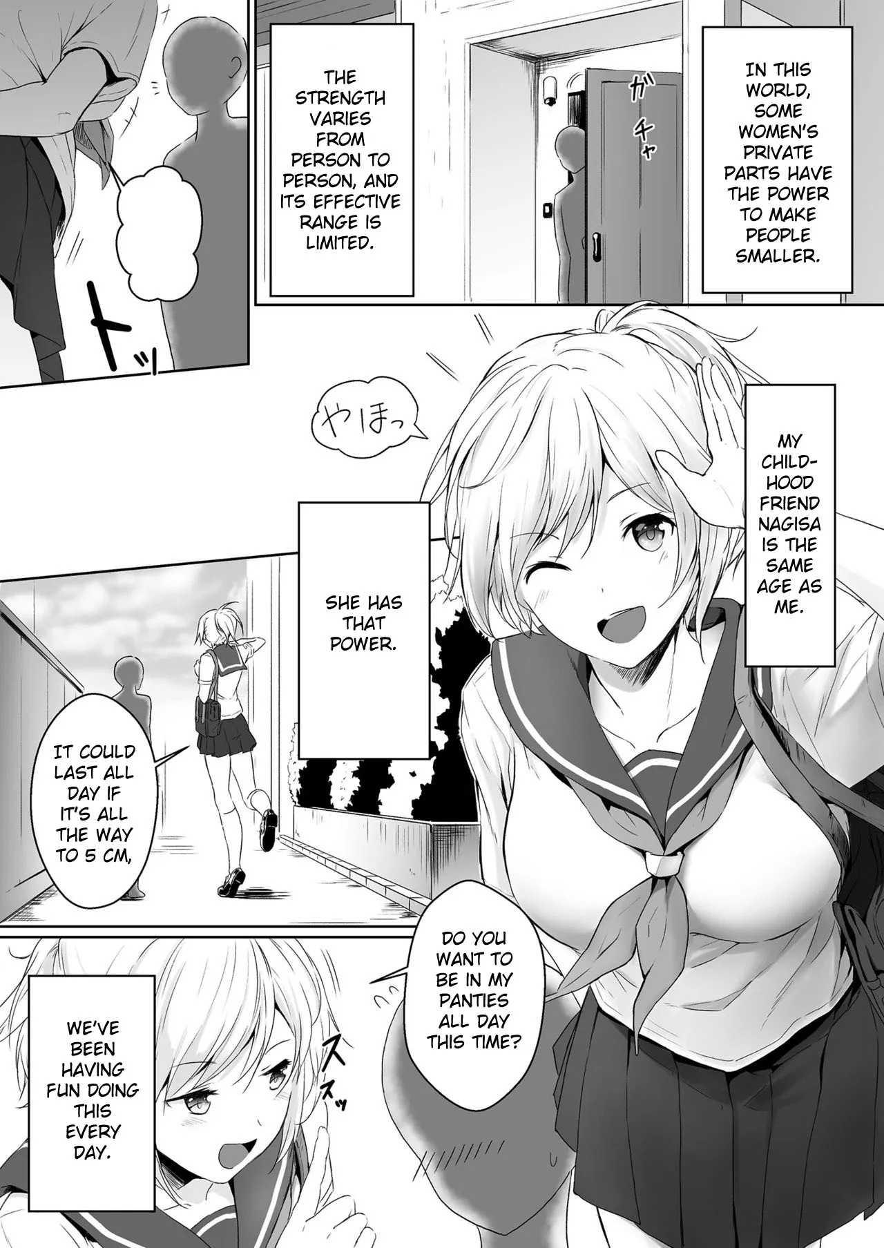 [Honey lounge (Hachimitsu)] Shukushou Seikatsu ~Osananajimi to no Sugoshikata~ | Shrinking Activity ~How To Spend Time With Childhood Friend~ [English] [zupernam] - Page 3