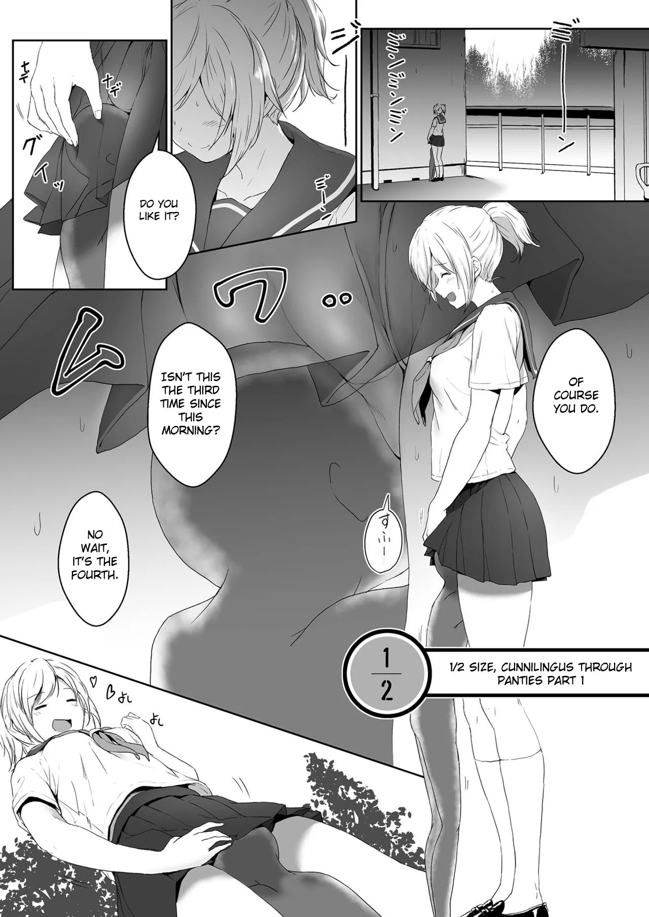 [Honey lounge (Hachimitsu)] Shukushou Seikatsu ~Osananajimi to no Sugoshikata~ | Shrinking Activity ~How To Spend Time With Childhood Friend~ [English] [zupernam] - Page 5