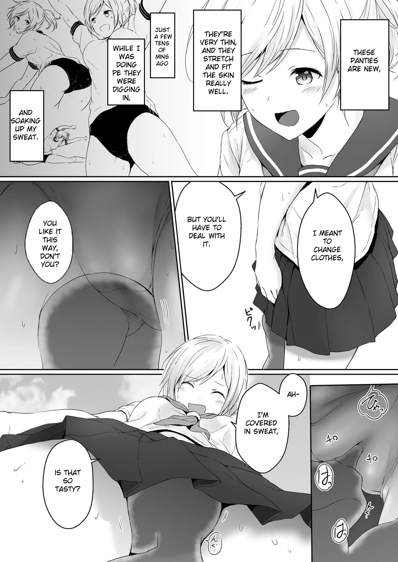 [Honey lounge (Hachimitsu)] Shukushou Seikatsu ~Osananajimi to no Sugoshikata~ | Shrinking Activity ~How To Spend Time With Childhood Friend~ [English] [zupernam] - Page 6