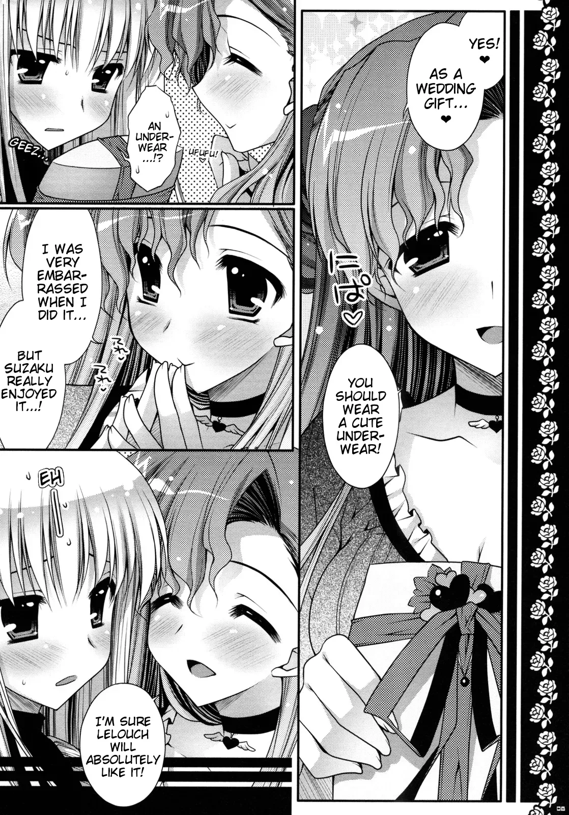 (C75) [PINK (Araiguma)] Watashi-tachi, Kekkon Shimashita | We got married (Code Geass) [English] [Marie] - Page 7