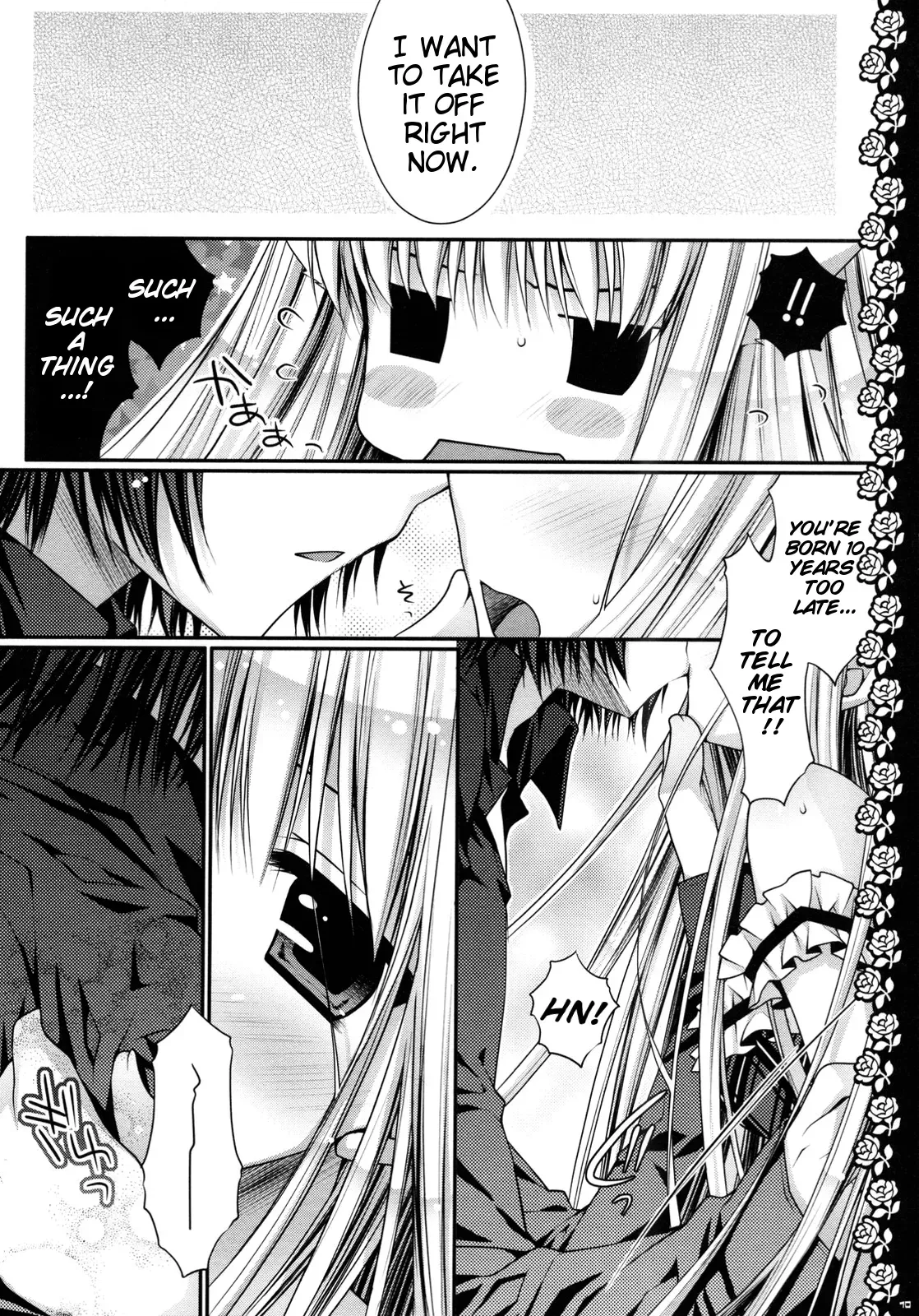 (C75) [PINK (Araiguma)] Watashi-tachi, Kekkon Shimashita | We got married (Code Geass) [English] [Marie] - Page 9