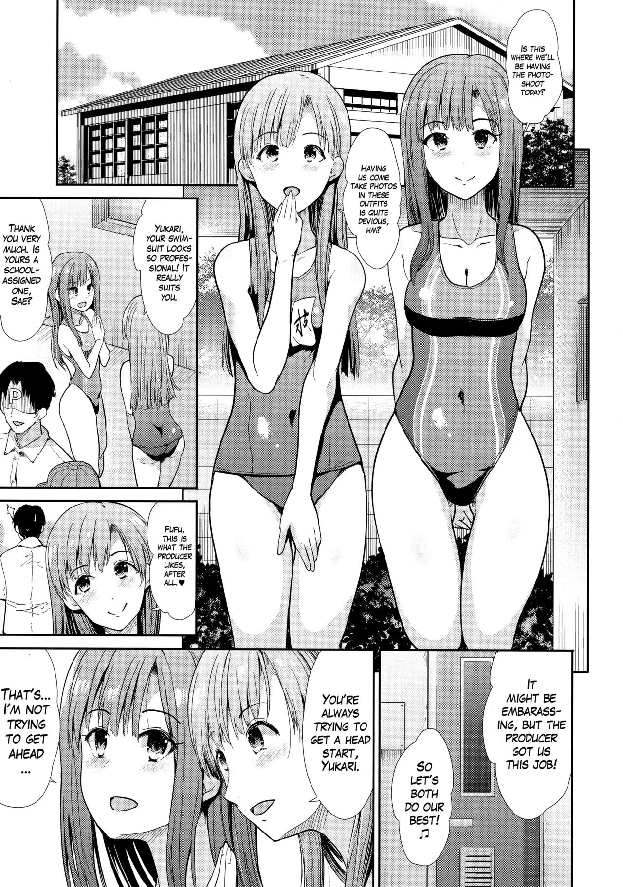 (COMIC1☆13) [Takemasaya (Takemasa Takeshi)] Seiso Idol to Mizugi Seikou (THE IDOLM@STER CINDERELLA GIRLS) [English] =White Symphony= - Page 2