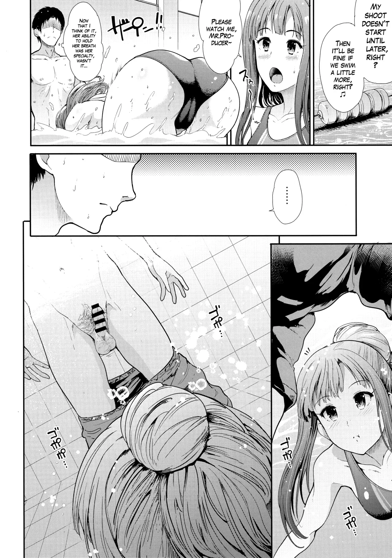 (COMIC1☆13) [Takemasaya (Takemasa Takeshi)] Seiso Idol to Mizugi Seikou (THE IDOLM@STER CINDERELLA GIRLS) [English] =White Symphony= - Page 5