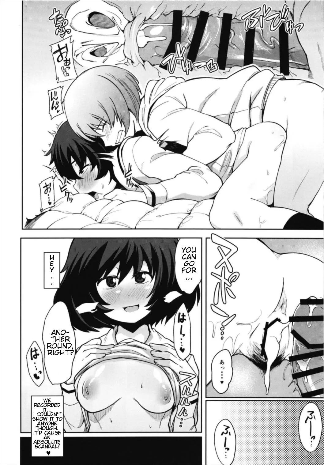 (Panzer Vor! 13) [Shiko Neru Mix (Kauti)] Toshishita Kareshi to Icha Love Sakusen! (Girls und Panzer) [English] [Rfk] - Page 10