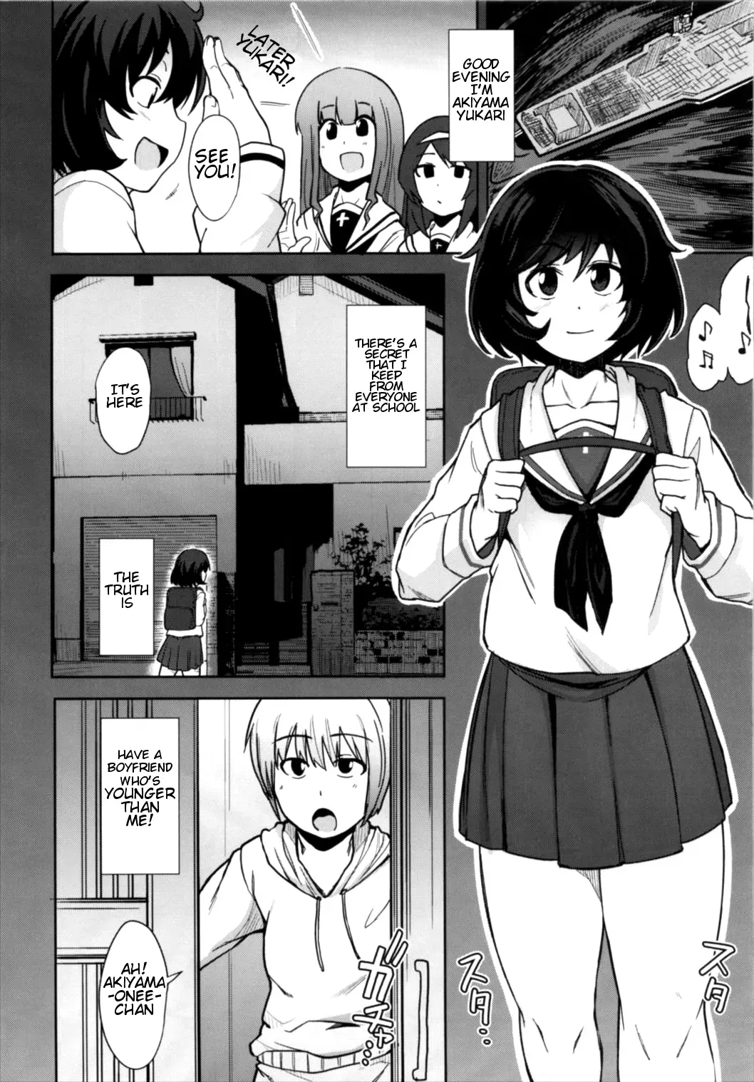 (Panzer Vor! 13) [Shiko Neru Mix (Kauti)] Toshishita Kareshi to Icha Love Sakusen! (Girls und Panzer) [English] [Rfk] - Page 3