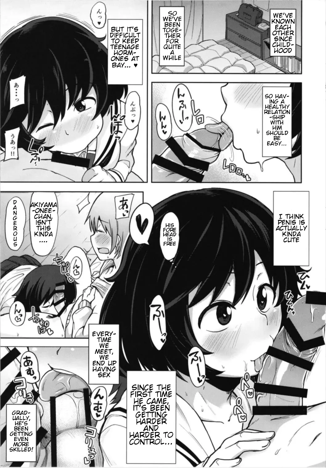(Panzer Vor! 13) [Shiko Neru Mix (Kauti)] Toshishita Kareshi to Icha Love Sakusen! (Girls und Panzer) [English] [Rfk] - Page 4
