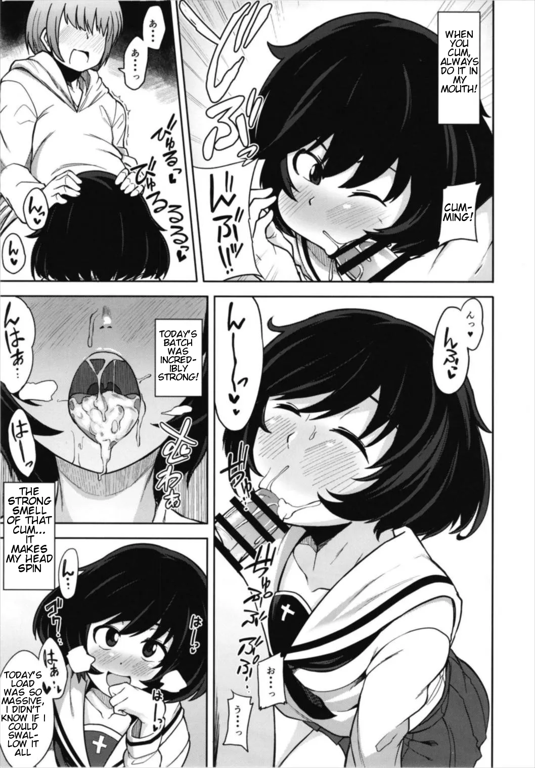 (Panzer Vor! 13) [Shiko Neru Mix (Kauti)] Toshishita Kareshi to Icha Love Sakusen! (Girls und Panzer) [English] [Rfk] - Page 5