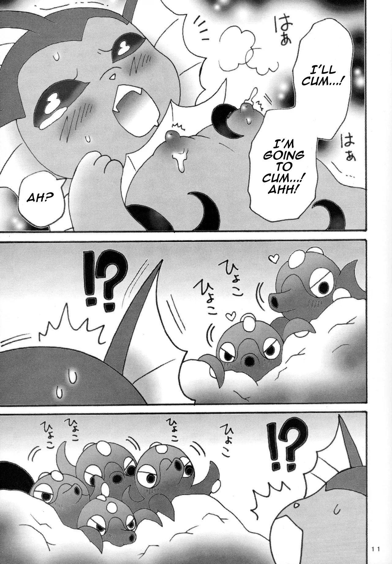 (Kansai! Kemoket 5) [Mikan Meshi (Maruo)] Puri Puri Shiteru Kedo | But They're So Red and Swollen (Pokémon) [English] [Zero Translations] - Page 10