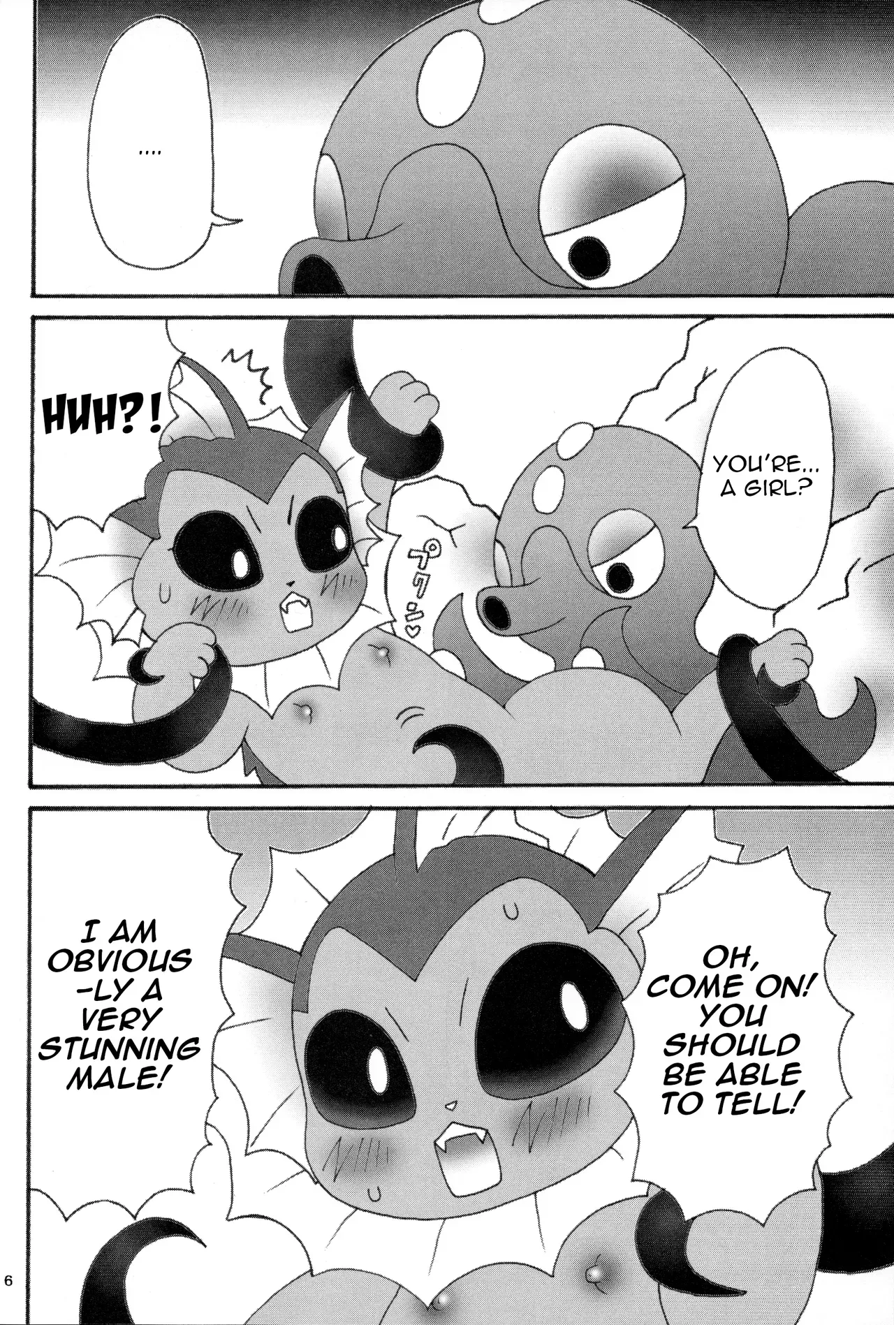 (Kansai! Kemoket 5) [Mikan Meshi (Maruo)] Puri Puri Shiteru Kedo | But They're So Red and Swollen (Pokémon) [English] [Zero Translations] - Page 5