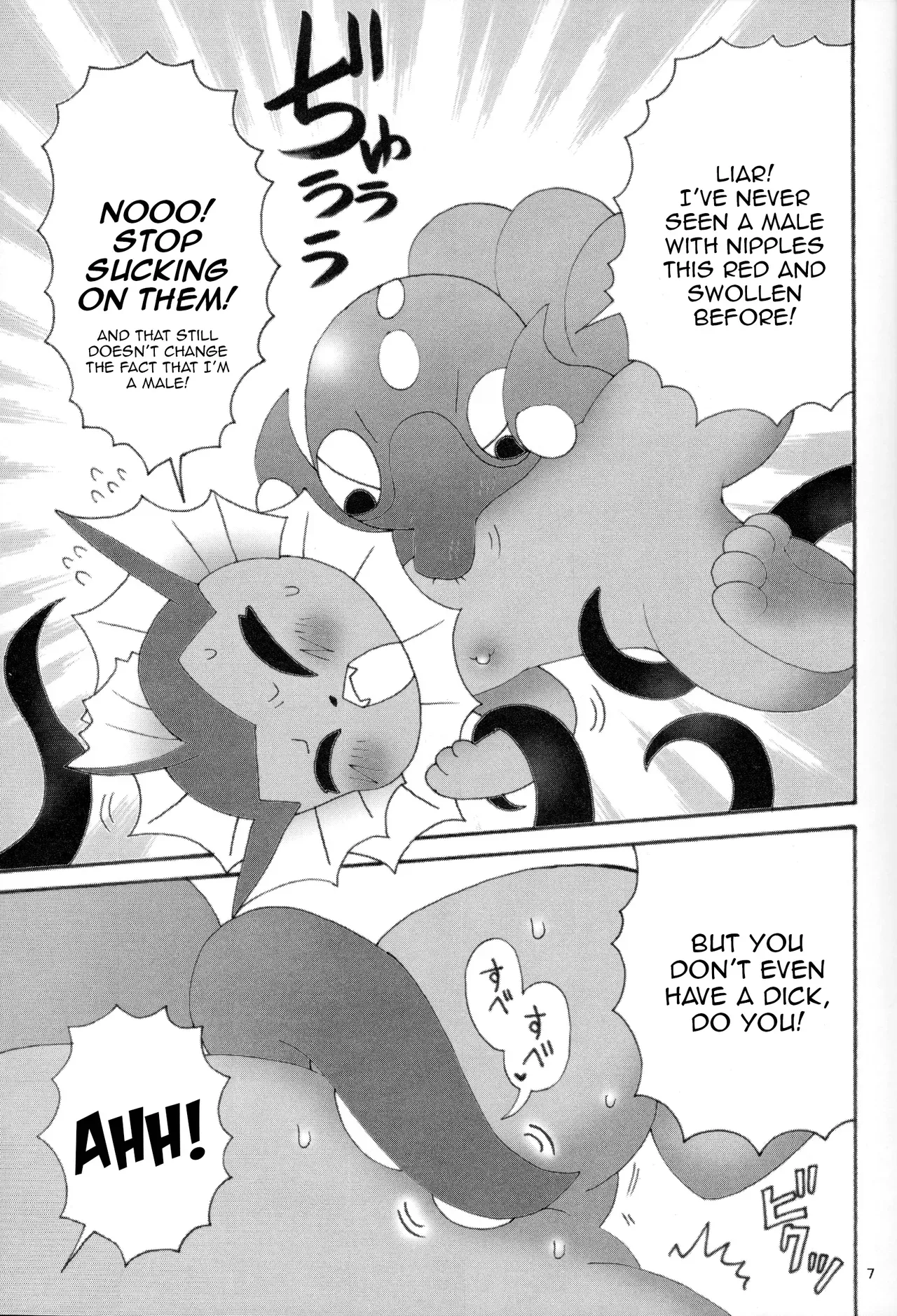 (Kansai! Kemoket 5) [Mikan Meshi (Maruo)] Puri Puri Shiteru Kedo | But They're So Red and Swollen (Pokémon) [English] [Zero Translations] - Page 6