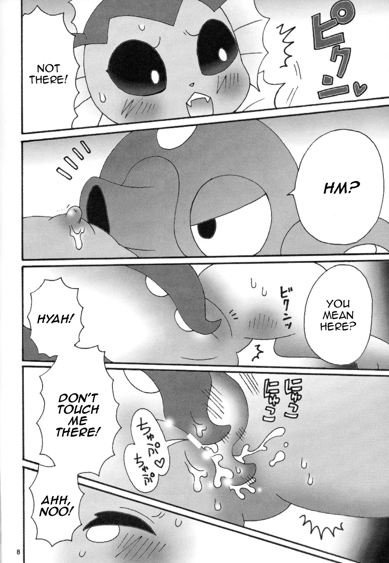 (Kansai! Kemoket 5) [Mikan Meshi (Maruo)] Puri Puri Shiteru Kedo | But They're So Red and Swollen (Pokémon) [English] [Zero Translations] - Page 7