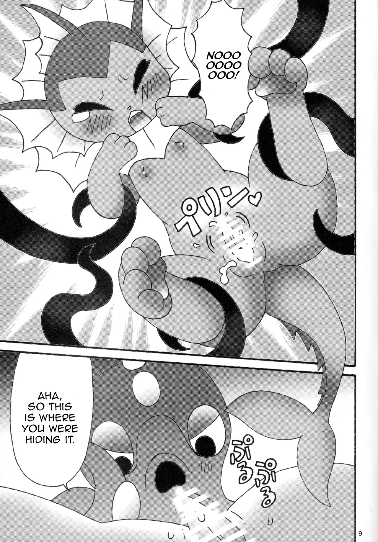 (Kansai! Kemoket 5) [Mikan Meshi (Maruo)] Puri Puri Shiteru Kedo | But They're So Red and Swollen (Pokémon) [English] [Zero Translations] - Page 8