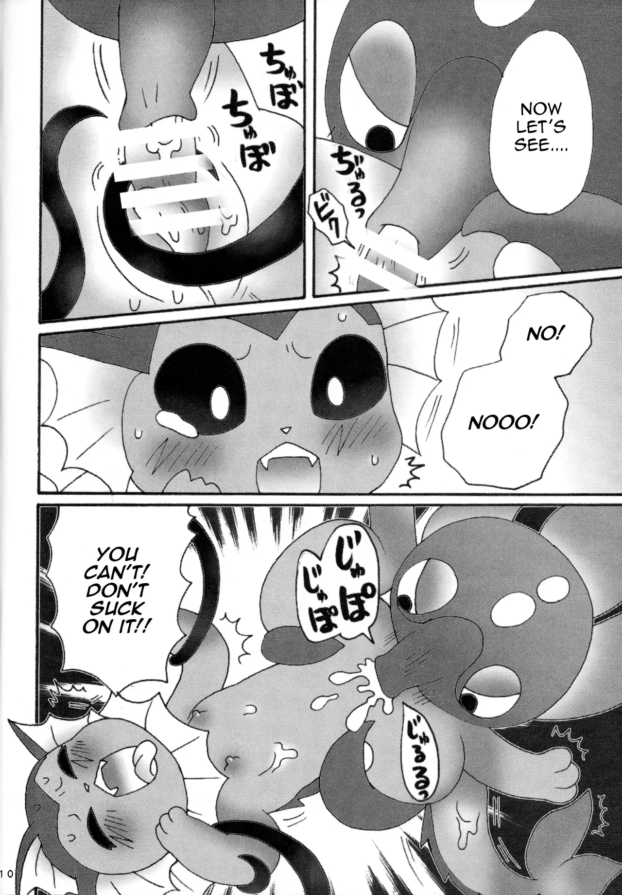 (Kansai! Kemoket 5) [Mikan Meshi (Maruo)] Puri Puri Shiteru Kedo | But They're So Red and Swollen (Pokémon) [English] [Zero Translations] - Page 9