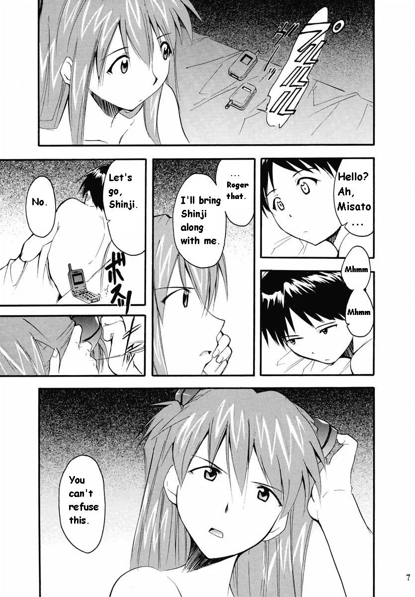(C67) [Studio Kimigabuchi (Kimimaru)] RE-TAKE 2 (Neon Genesis Evangelion) [English] - Page 5