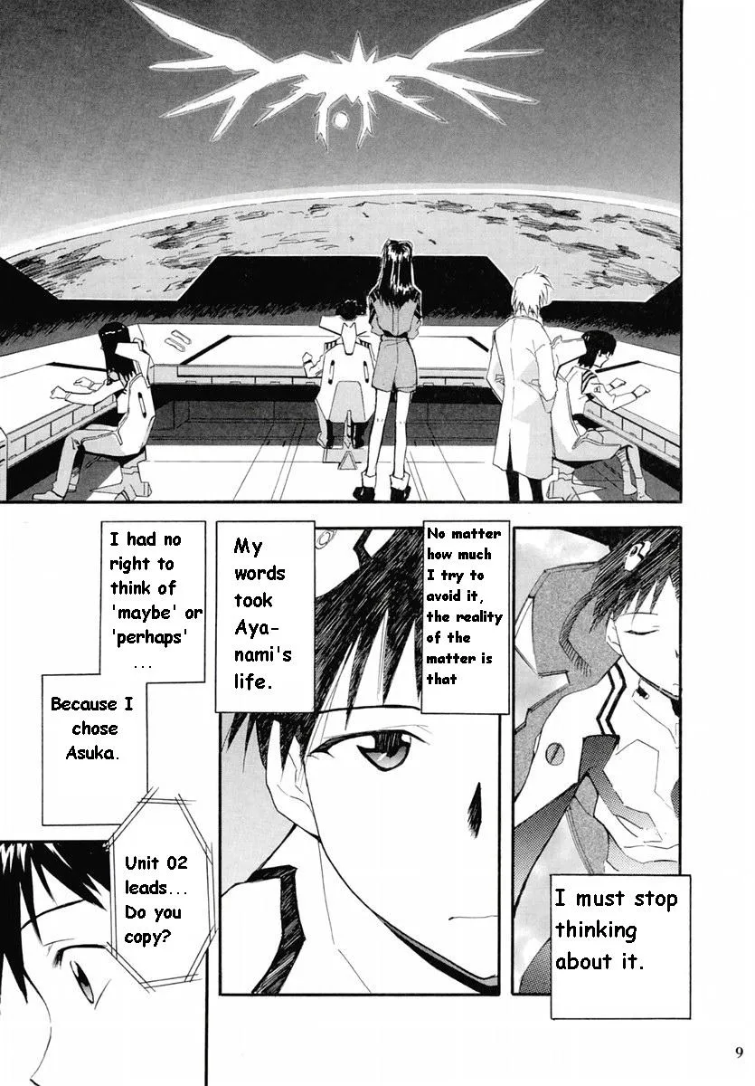 (C67) [Studio Kimigabuchi (Kimimaru)] RE-TAKE 2 (Neon Genesis Evangelion) [English] - Page 7
