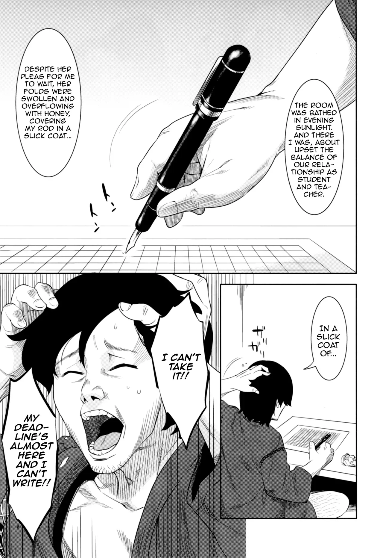 (C89) [GREONE (Nme)] Kemono Misemono Tokoro Kirawazu | A Carefree Monster Girl's Exhibition [English] [Zero Translations] - Page 4