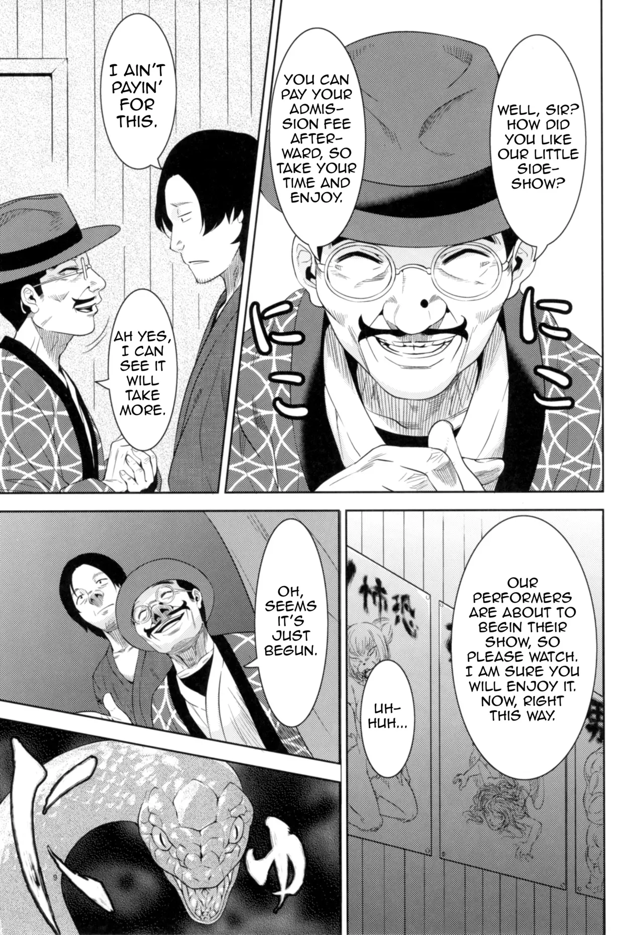 (C89) [GREONE (Nme)] Kemono Misemono Tokoro Kirawazu | A Carefree Monster Girl's Exhibition [English] [Zero Translations] - Page 8