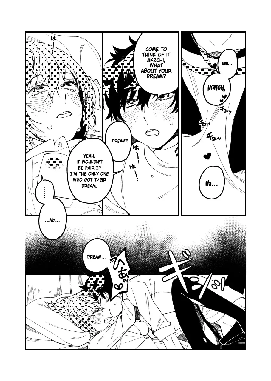[Medamayaki] I Want To Tear Tights [English] - Page 10