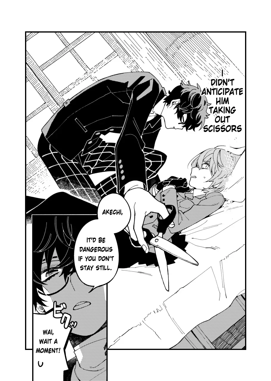[Medamayaki] I Want To Tear Tights [English] - Page 4