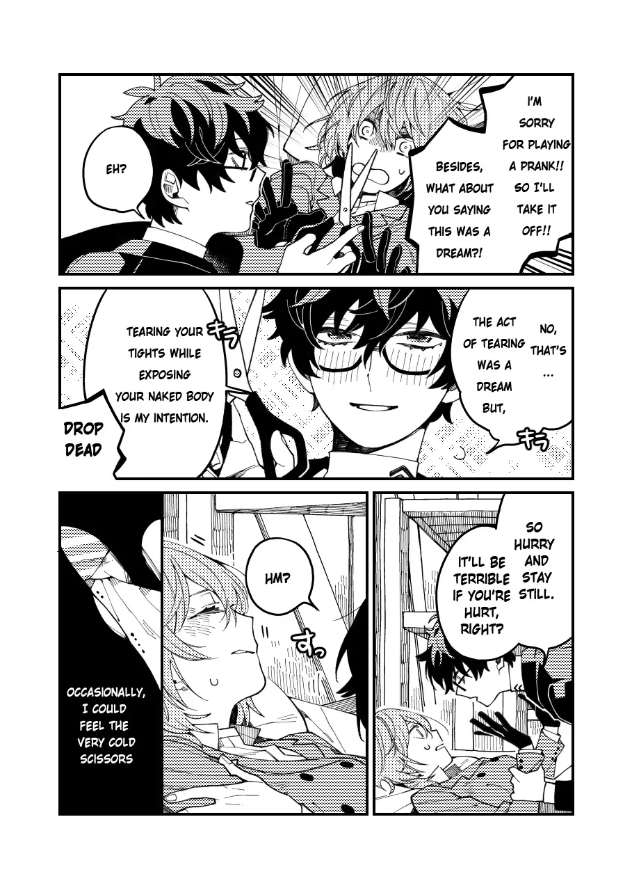 [Medamayaki] I Want To Tear Tights [English] - Page 5