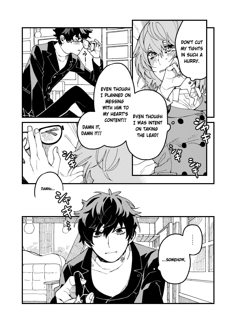 [Medamayaki] I Want To Tear Tights [English] - Page 6