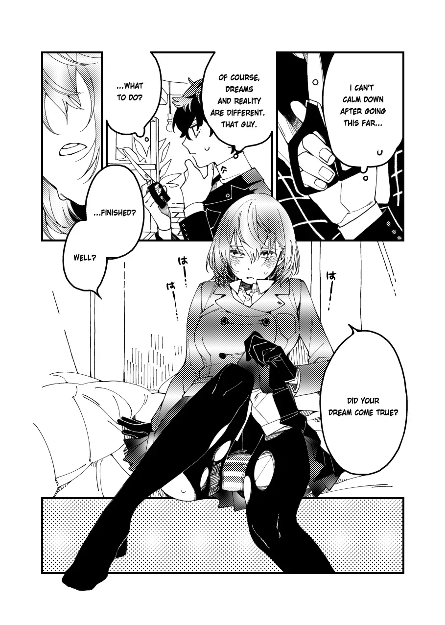 [Medamayaki] I Want To Tear Tights [English] - Page 7