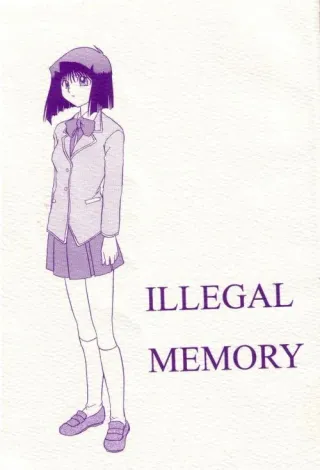 [North Northeast Egypt Company] Illegal Memory (Yu-Gi-Oh!) [English] cover