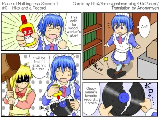 TSM - Place of Emptiness Season 1 and 2 [ English ] cover