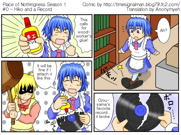 TSM - Place of Emptiness Season 1 and 2 [ English ] - Page 1