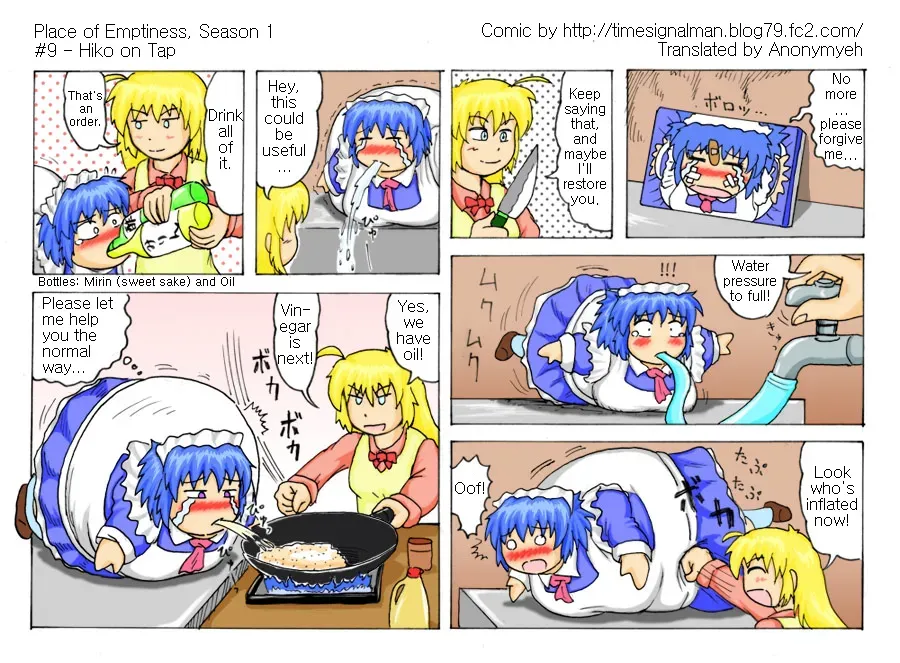 TSM - Place of Emptiness Season 1 and 2 [ English ] - Page 10