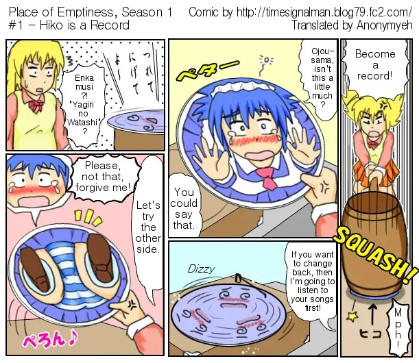 TSM - Place of Emptiness Season 1 and 2 [ English ] - Page 2