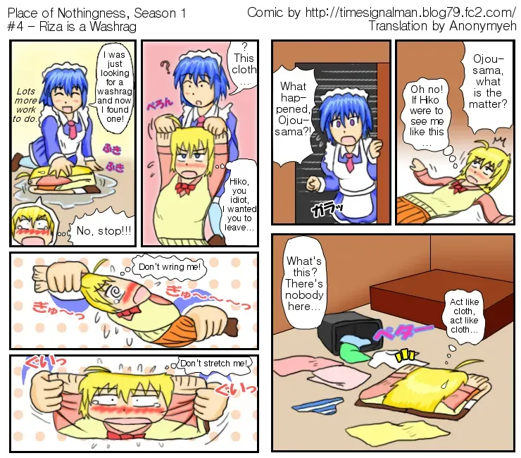 TSM - Place of Emptiness Season 1 and 2 [ English ] - Page 5